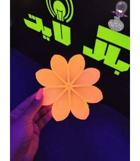 جاعودی شبنما بلک لایت